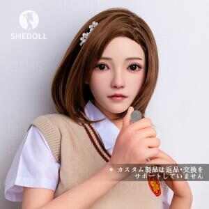 [Shedoll] Rose 158cm Railgun Body｜63cm Waist×92cm Hip Gap｜C-cup Natural Sway｜Zettai Ryouiki